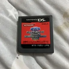 KONAMI 遊戯王 WORLD CHAMPIONSHIP 2008 DS B