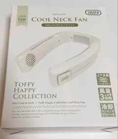 【新品】Toffy ひんやりネックファン HFN15-PAWのサムネイル