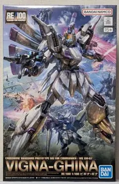 RE / 100 비기나 기나 기동 전사 건담 F91