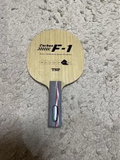 卓球ラケット　TSP