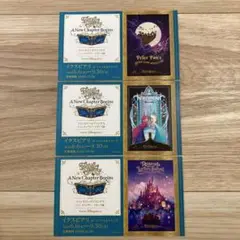ファンタジースプリングス ニューチャプター・ビギンズ展　非売品カード