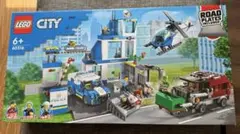 LEGO CITY 警察署セット 60316