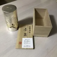 大阪伝統工芸] 藤村トンボ玉工房製 蜻蛉玉(とんぼ玉) 江戸トンボ 革