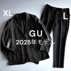 美品 GU ウォッシャブル 春夏 スーツ セットアップ 上XL 下L ブラック