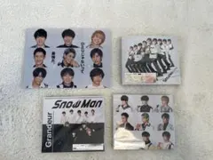 Snow Man Grandeur まとめ売り 定価4620円→2500円