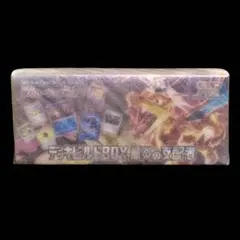 サンちゃん様 リクエスト 4点 まとめ商品