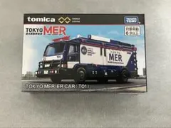 2026年最新】東京mer ミニカーの人気アイテム - メルカリ