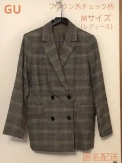 GU テーラードジャケット ブラウン系チェック柄 Mサイズ 匿名配送