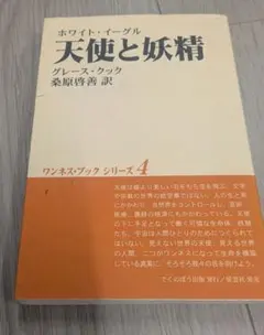 Item thumbnail for item d0db8e56-2544-4ff9-802d-dfe29c07fc0c