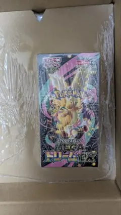 ポケモンカード ハイクラスパック　MEGAドリームex　1BOX　シュリンク付