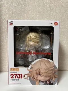 ねんどろいど 一文字則宗 「刀剣乱舞-ONLINE-」