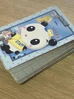 Item thumbnail for item f82c06f5-7ad9-403e-aaa0-94f714771c4d