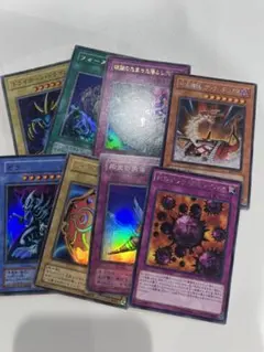 2026年最新】遊戯王引退の人気アイテム - メルカリ