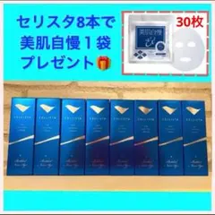 Item thumbnail for item 73b6568a-811a-45c5-83f0-900057047633