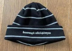 Diaspora skateboards ニット帽 DIASPORA SKATEBOARDS [DEESP POMPOM BEANIE] (GREY)