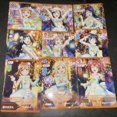 ラブカ 上原歩夢 PE プレミアムブースター虹ヶ咲学園スクールアイドル