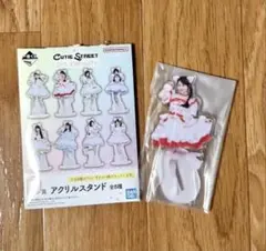 2026年最新】佐野愛花 アクスタの人気アイテム - メルカリ