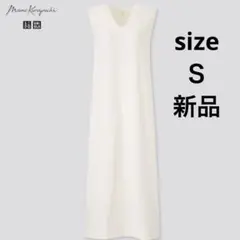 mame kurogouchiマメ×ユニクロ新品エアリズムコットンブラワンピース
