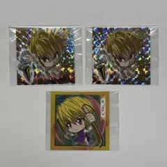 ハンターハンター　クラピカ　シールウエハース　にふぉるめーしょん　HR