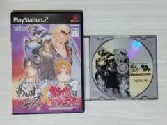 Item thumbnail for item f9f34f1b-2b4e-4e1a-830b-2fa75f567bf7