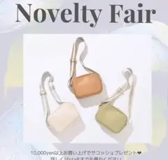 NICE CLAUP ノベルティ