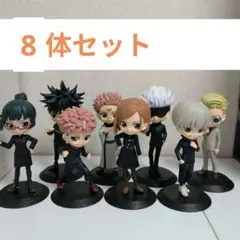 2025年最新】qposket 呪術廻戦の人気アイテム - メルカリ