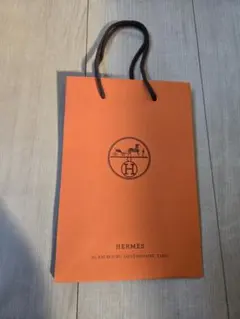 HERMES ショッパー