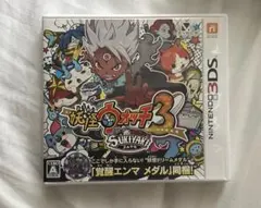 Item thumbnail for item a571ec80-8a2b-4e5f-bd44-d8f4bac907e6