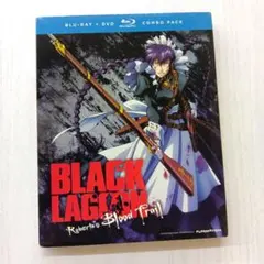 2026年最新】BLACK LAGOON Blu-ray BOXの人気アイテム - メルカリ