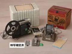 2026年最新】MINETTE Viewer Editorの人気アイテム - メルカリ