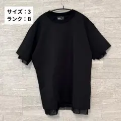 □ b2893 定価1.8万【ダブルスタンダードクロージング】レース T