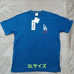 ロサンゼルドジャース　3Lサイズタグ付き