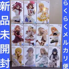 学園アイドルマスター　ESPRESTO フィギュア　11体セット　コンプリート