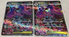 Kazu@様専用ページ