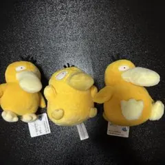 ポケモン コダック ぬいぐるみ 3点セット