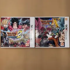 【3DS】 ドラゴンボールヒーローズ アルティメットミッション2・Xセット