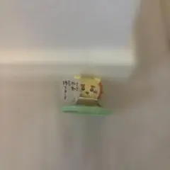 ちいかわ チョコサプ ミニフィギュア シーサー