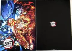 鬼滅の刃　パンフレット2冊