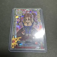 ドラゴンクエスト モンスターバトルロード ぱふぱふ 魔法使いゼシカ 8232 ドラゴンクエスト モンスターバトルロード ぱふぱふ 魔法使いゼシカ