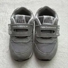 new balance 996 グレー13㎝