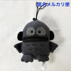 2026年最新】ブラックフライデー ハンギョドンの人気アイテム - メルカリ