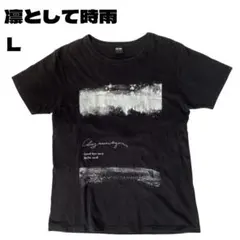 2026年最新】凛として時雨 tシャツの人気アイテム - メルカリ