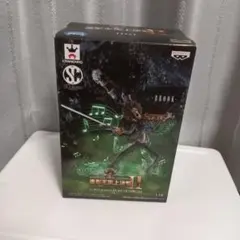 造形王頂上決戦 II BROOK フィギュア