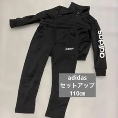 adidas キッズ　ジャージ　セットアップ　黒　アディダス　上着　ズボン