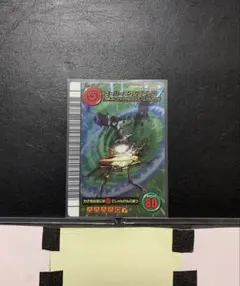 [2454]ムシキング 5周年コレクション スーパーアクシズスピン