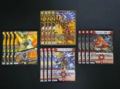デュエマ　ボルシャックの書　新規4種　各4枚セット
