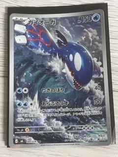 ‼️即日発送‼️早い者勝ち