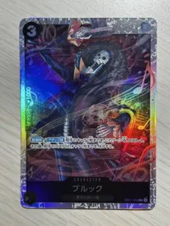 2025年最新】ブルック sr eb01-046の人気アイテム - メルカリ