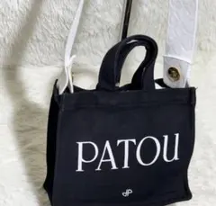 ☆美品☆パトゥ コットン キャンバス トート スモール