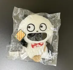 にしむらゆうじ　ごきげんぱんだ　エポスカード入会時特典ぬいぐるみ
